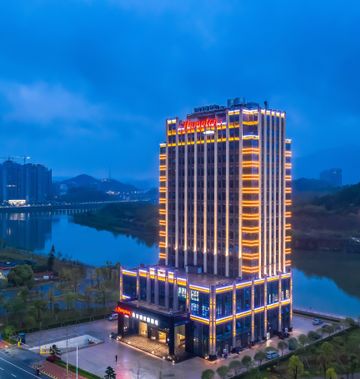 Hampton by Hilton Shaoguan