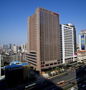 Hampton Guangzhou Zhujiang New Town