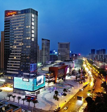 Hampton by Hilton Foshan Sanshui Hotel