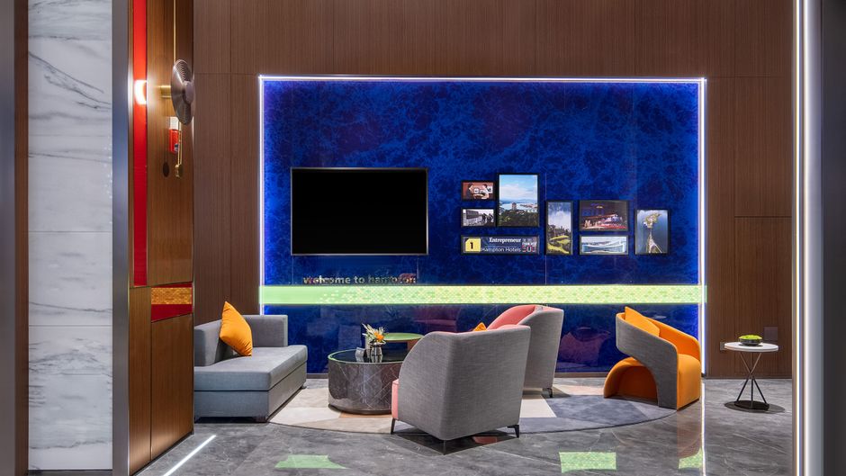 Hampton Ankang Hi-Tech Zone Lobby