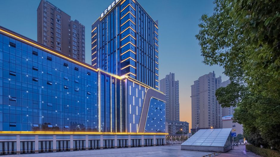 Hampton Ankang Hi-Tech Zone Exterior