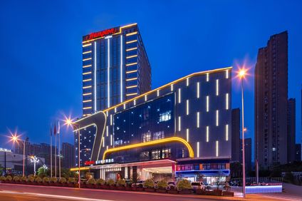 Hampton Ankang Hi-Tech Zone