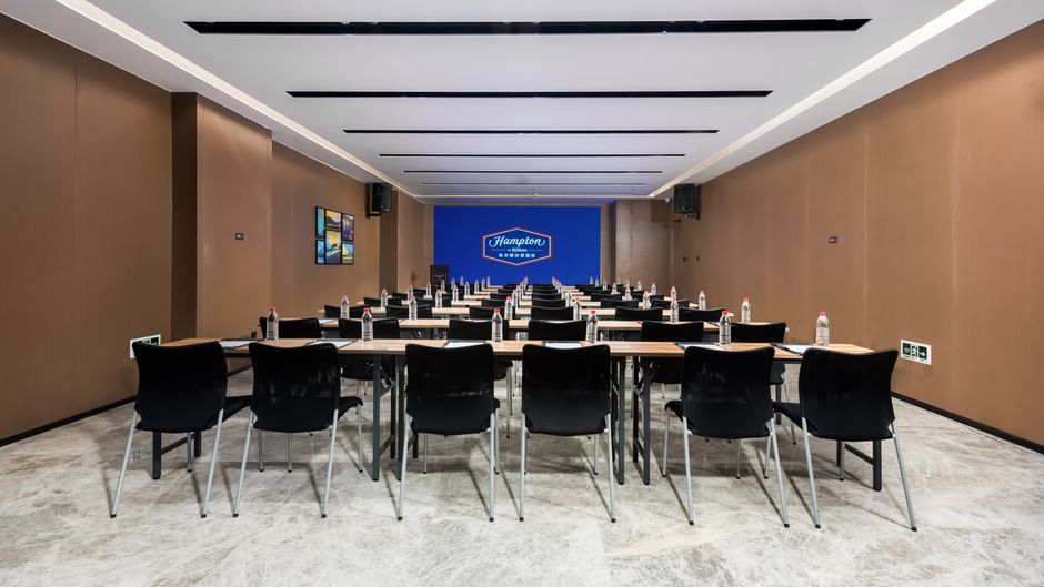 Hampton by Hilton Dalian Zhongshan Meeting
