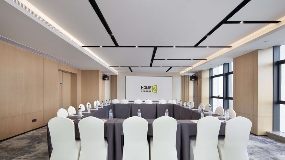 Home2 Suites by Hilton Fuzhou Cangshan Other
