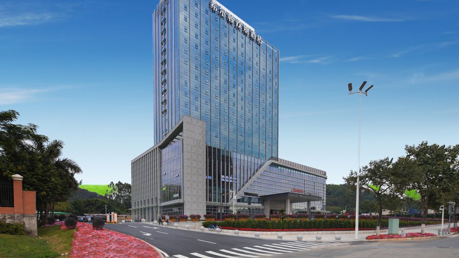 Hampton Guangzhou Wenchong Exterior