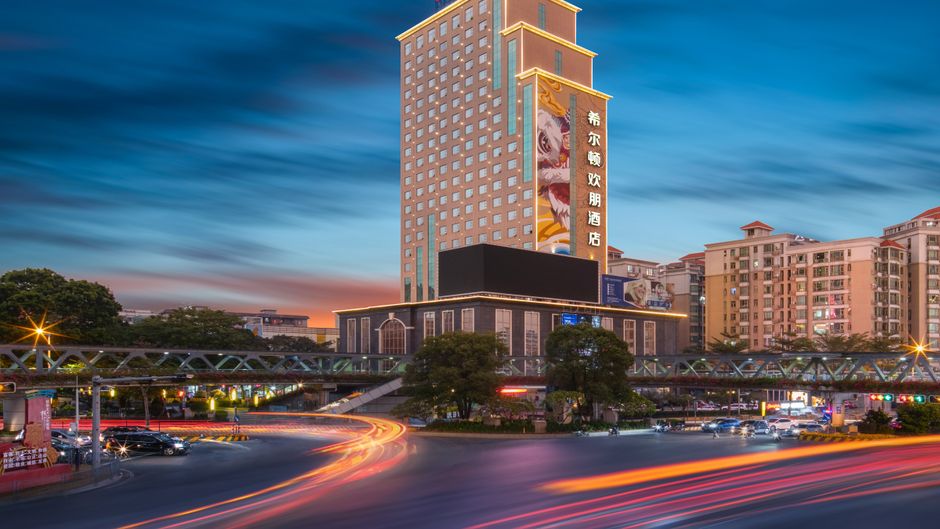 Hampton Foshan Dali Exterior