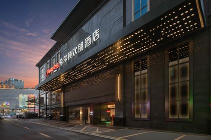 Hampton Foshan Dali