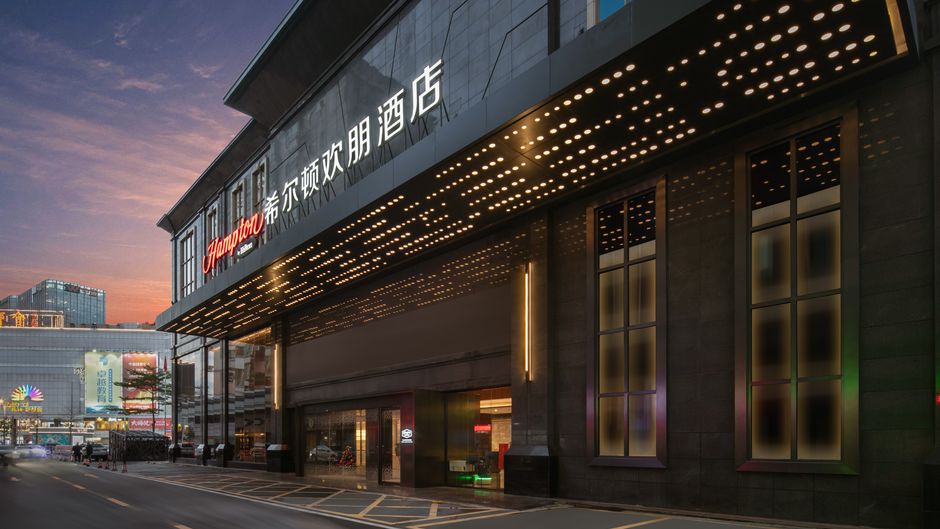 Hampton Foshan Dali Exterior