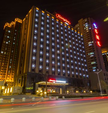 Hampton by Hilton Lanzhou Mogao Avenue