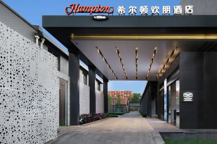 Hampton by Hilton South Railway Station