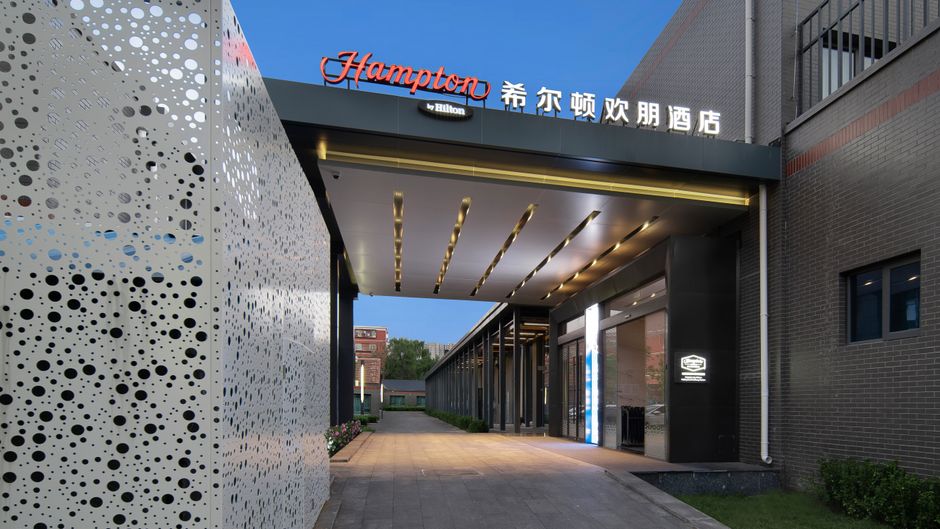 Hampton by Hilton South Railway Station Exterior