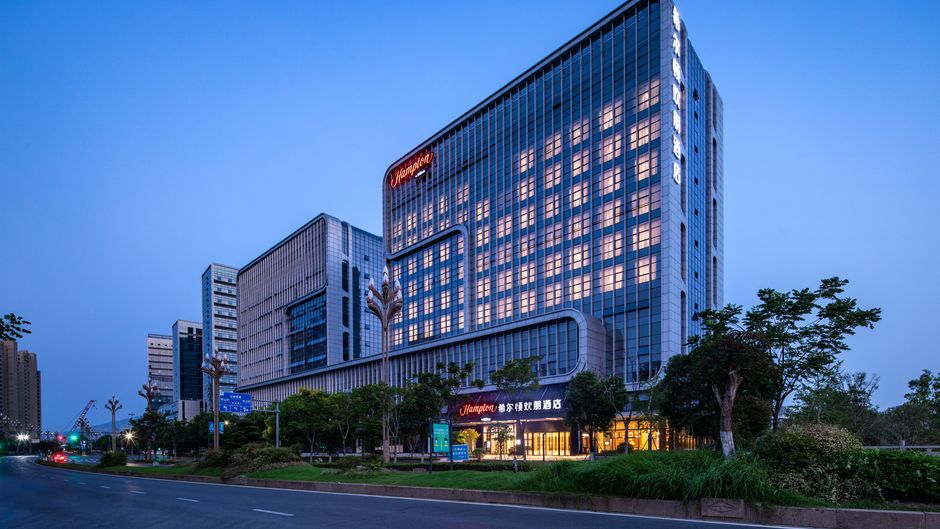 Hampton Huzhou Deqing Moganshan Exterior
