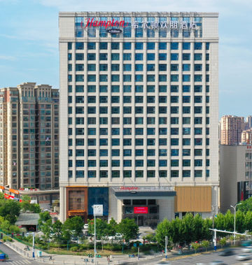Hampton by Hilton Hefei Feidong