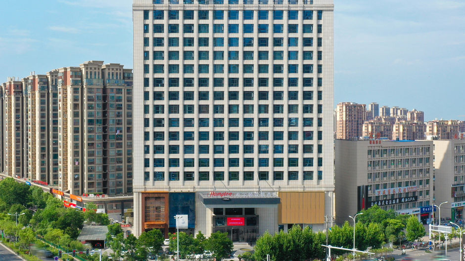 Hampton by Hilton Hefei Feidong Exterior