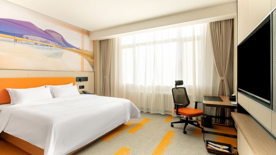 Hampton by Hilton Harbin Qunli Room