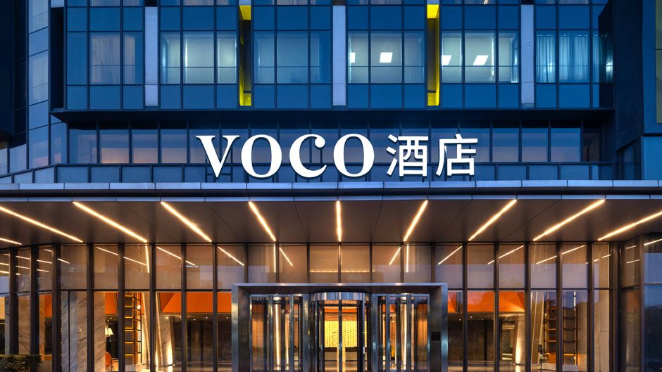 Voco Shanghai Hongqiao Hub Exterior