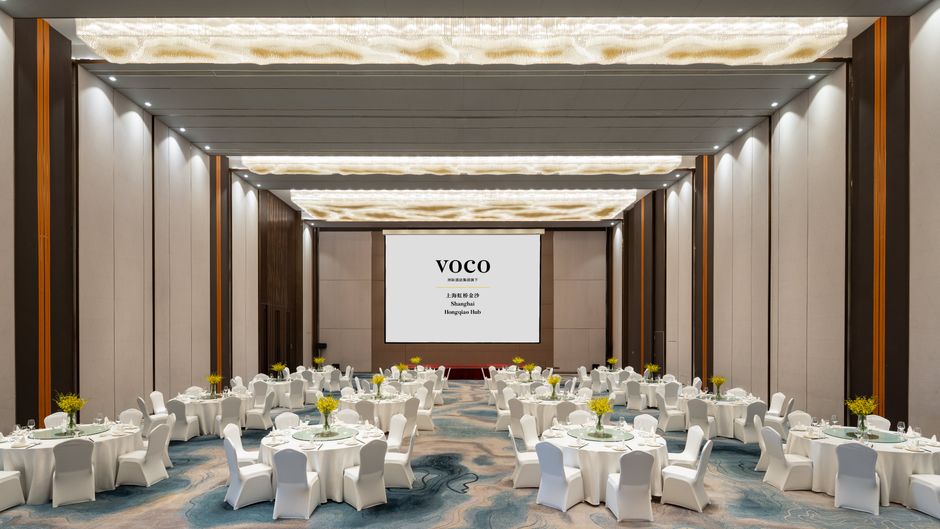 Voco Shanghai Hongqiao Hub Ballroom