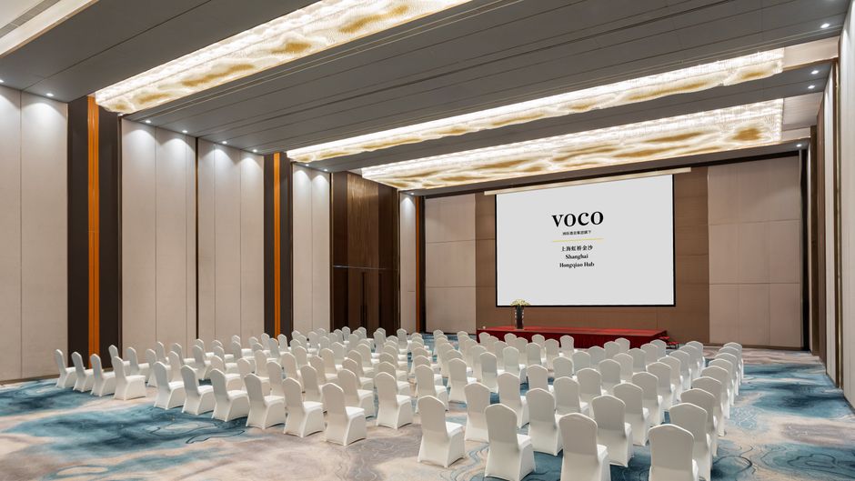 Voco Shanghai Hongqiao Hub Ballroom