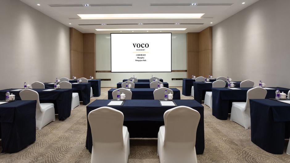 Voco Shanghai Hongqiao Hub Meeting