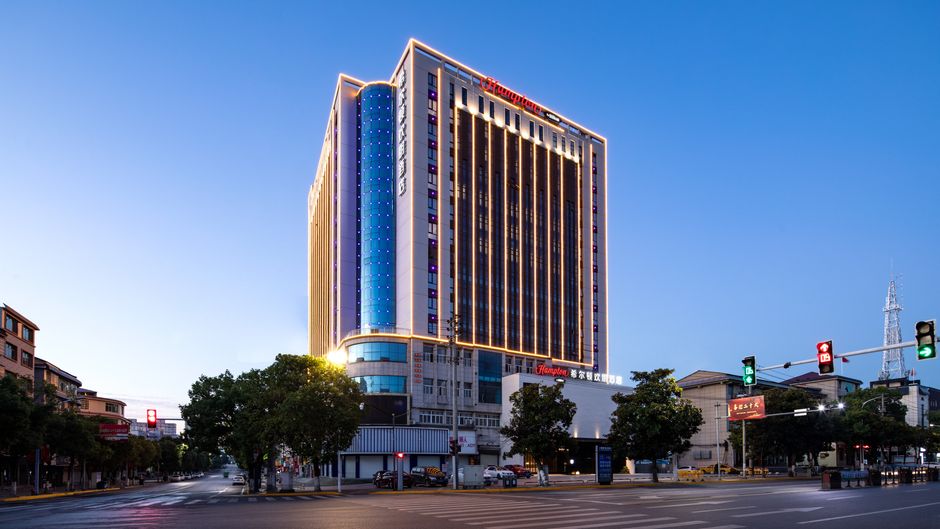 Hampton by Hilton Jingdezhen Fuliang Exterior