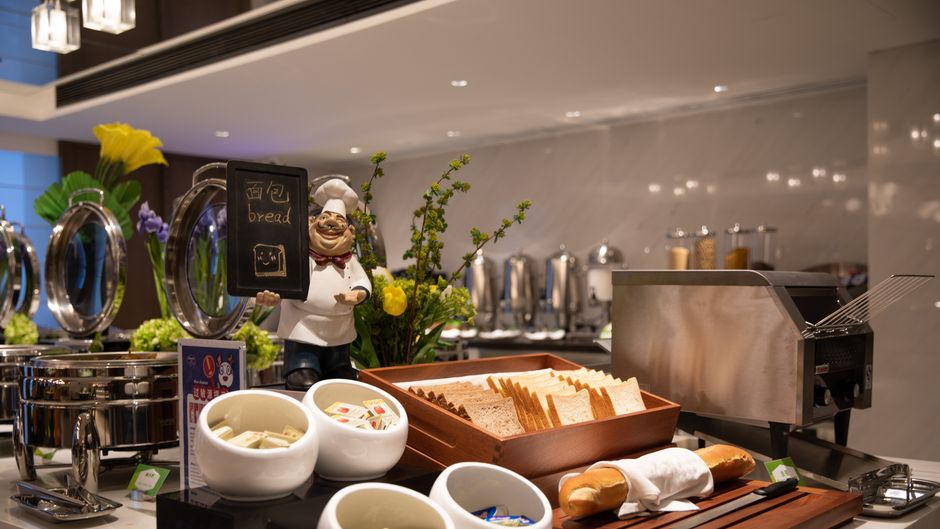 Hampton by Hilton Jingdezhen Fuliang Other