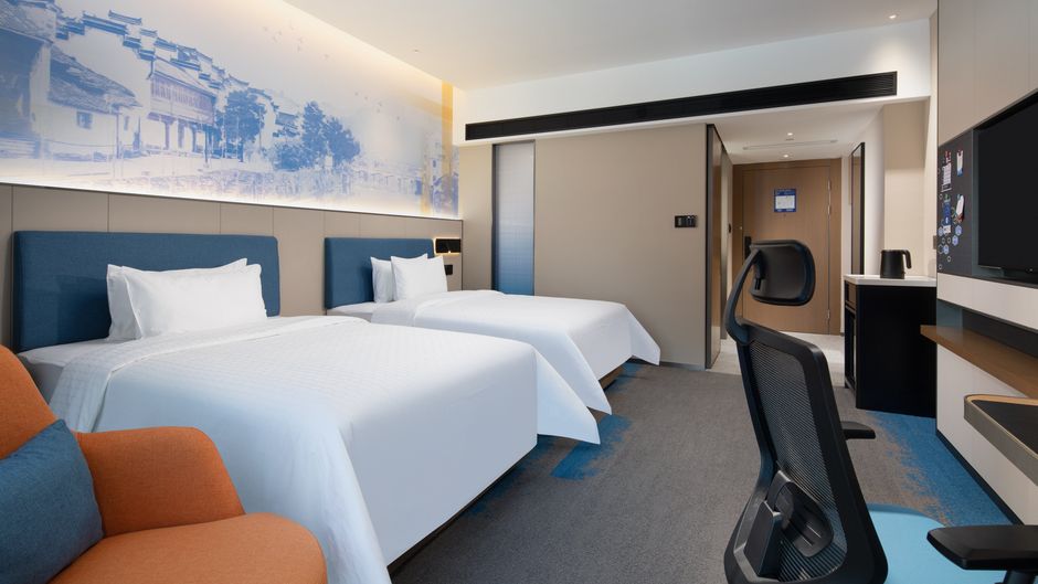 Hampton by Hilton Jingdezhen Fuliang Room