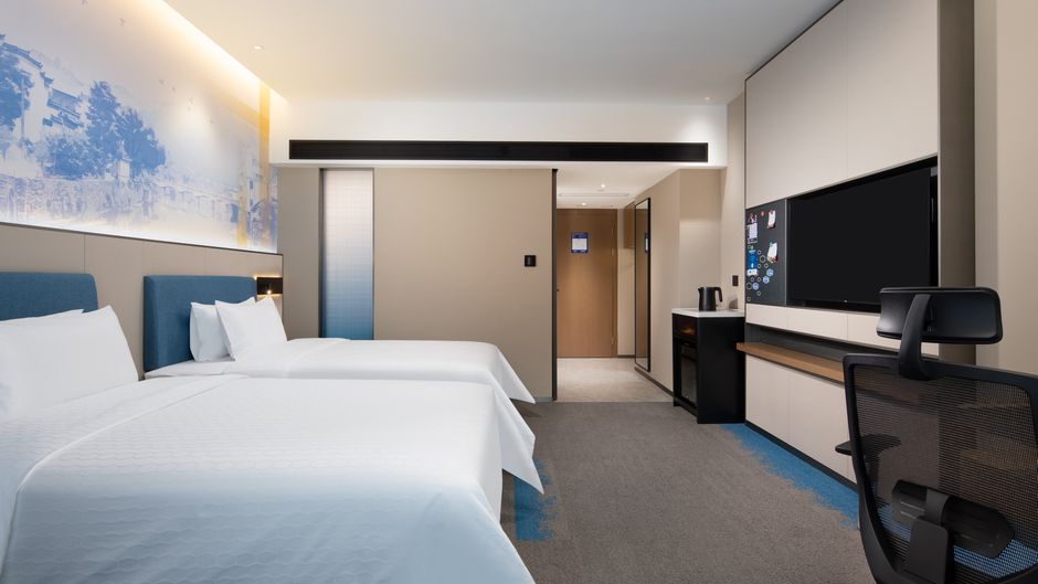 Hampton by Hilton Jingdezhen Fuliang Room