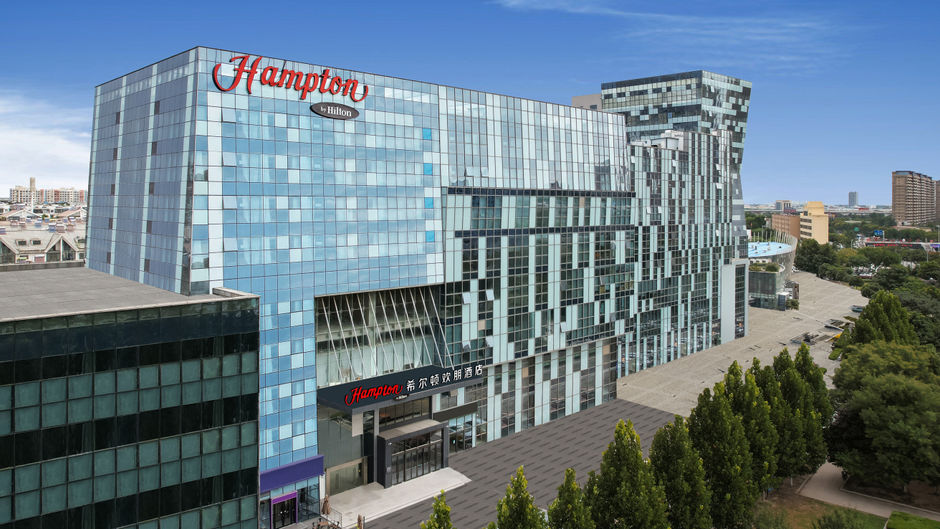 Hampton by Hilton Jining Gaoxin Exterior
