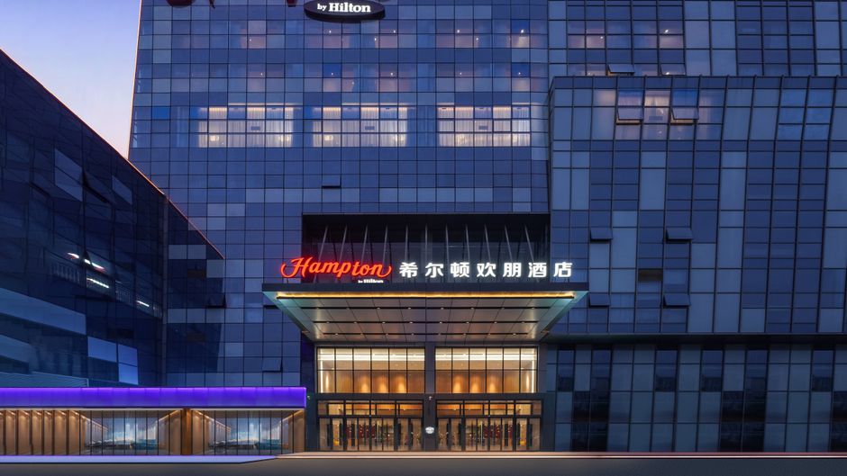 Hampton by Hilton Jining Gaoxin Exterior