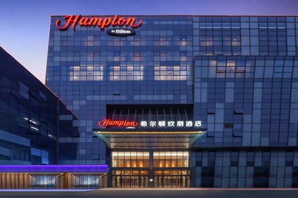 Hampton by Hilton Jining Gaoxin
