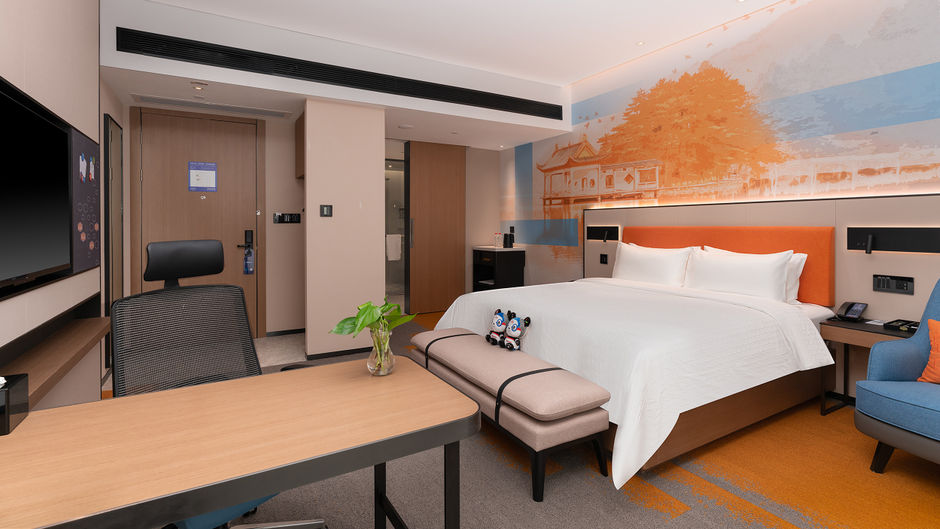 Hampton Jiujiang Xunyang Room
