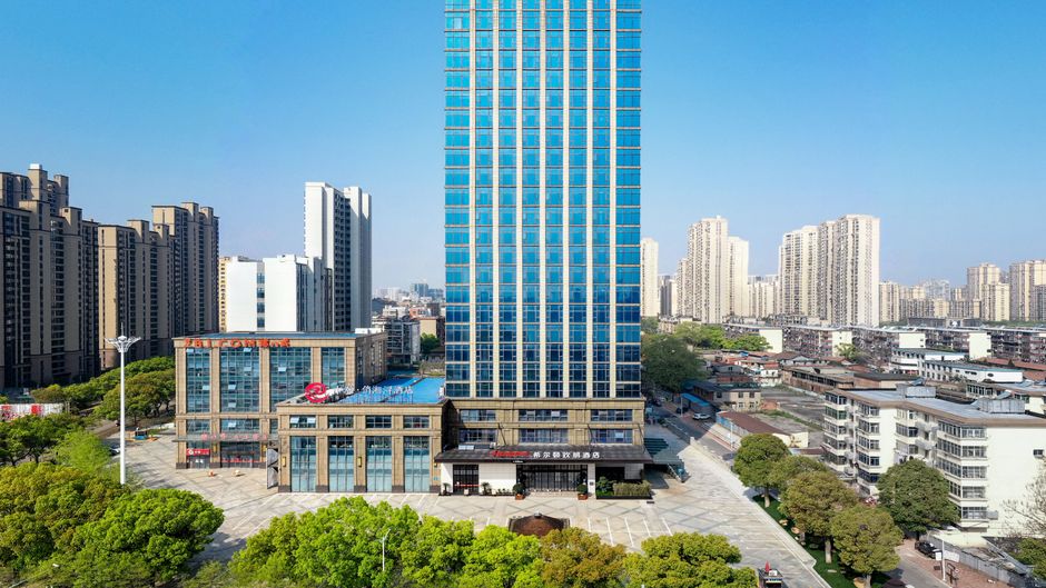 Hampton Jiujiang Xunyang Exterior