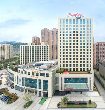 Hampton by Hilton Ningbo Ninghai Keji Av