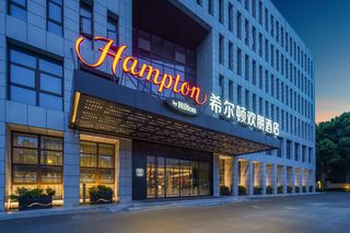 Hampton Nanjing Zhushan Road