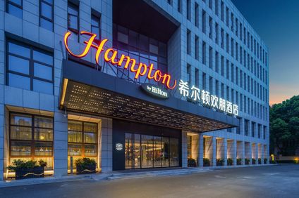 Hampton Nanjing Zhushan Road