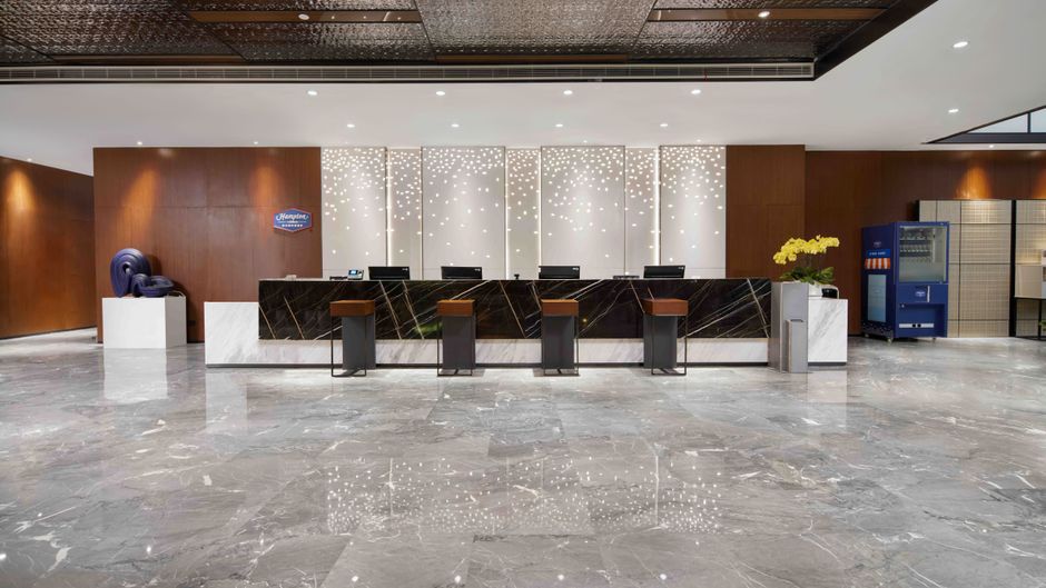 Hampton Nanjing Zhushan Road Lobby
