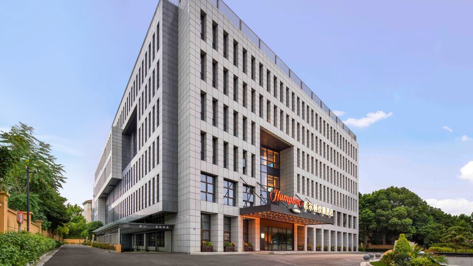Hampton Nanjing Zhushan Road Exterior