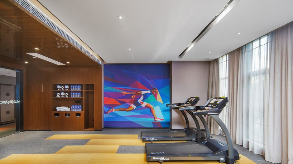 Hampton Nanjing Zhushan Road Recreation