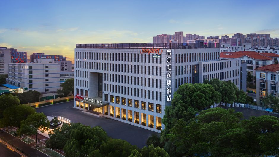 Hampton Nanjing Zhushan Road Exterior