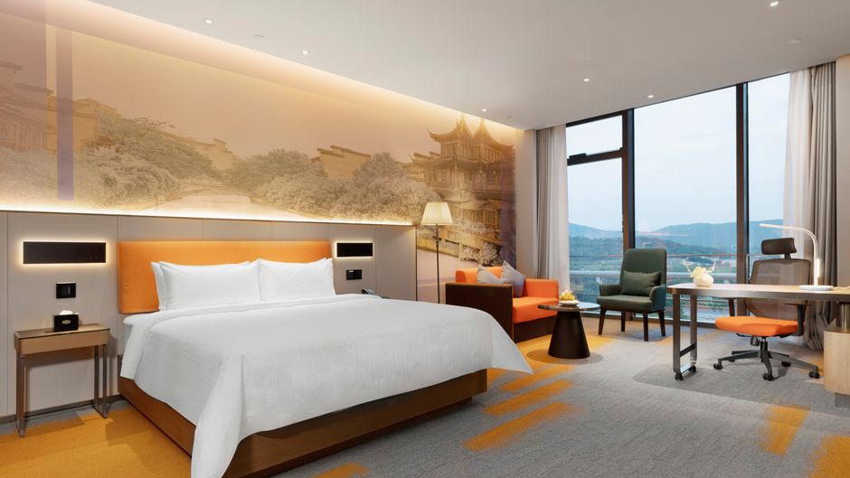 Hampton Nanjing Qilin Zhongshanling Room