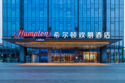 Hampton Nanjing Qilin Zhongshanling