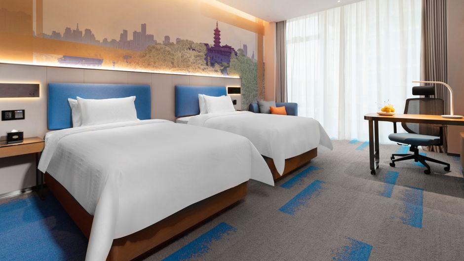 Hampton Nanjing Qilin Zhongshanling Room