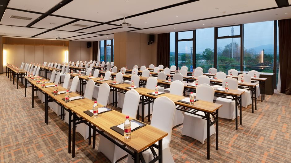 Hampton Nanjing Qilin Zhongshanling Meeting