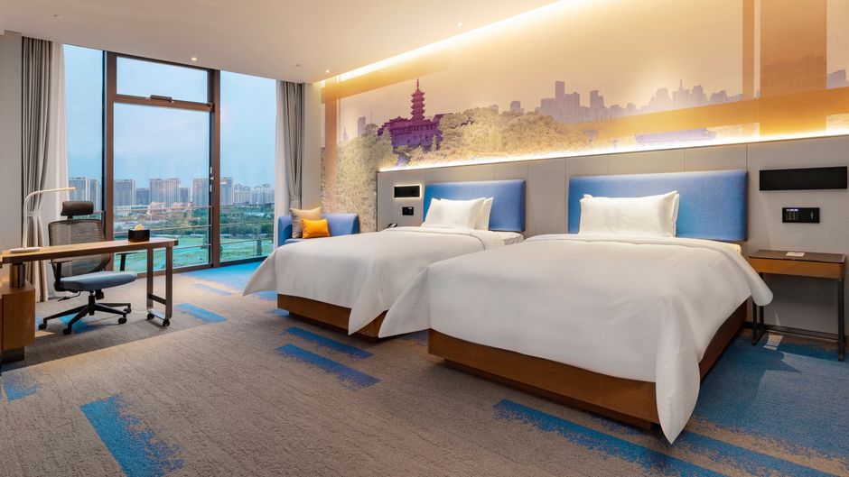 Hampton Nanjing Qilin Zhongshanling Room