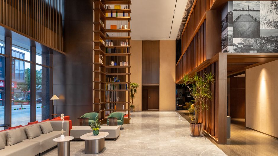 Hampton Nanjing Qilin Zhongshanling Lobby