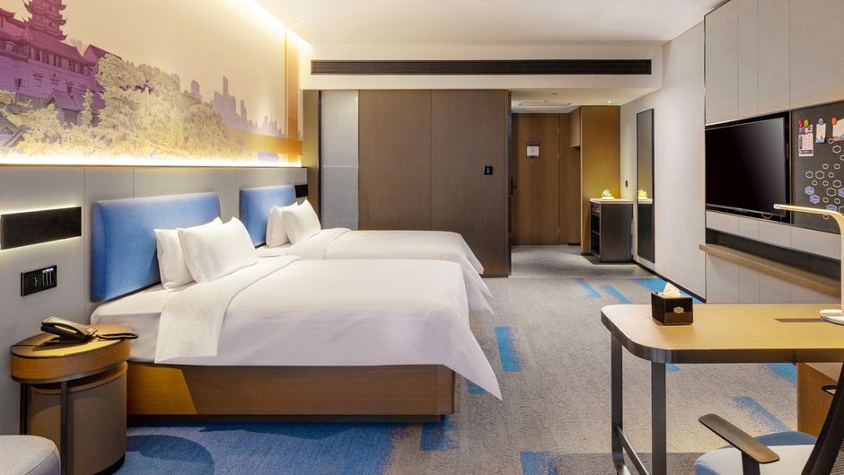 Hampton Nanjing Qilin Zhongshanling Room