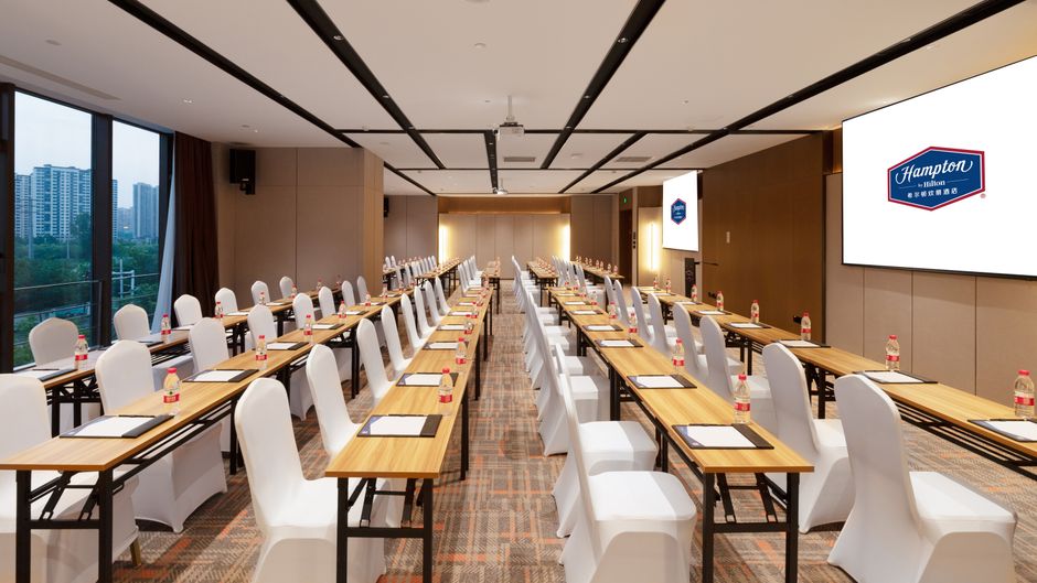 Hampton Nanjing Qilin Zhongshanling Meeting