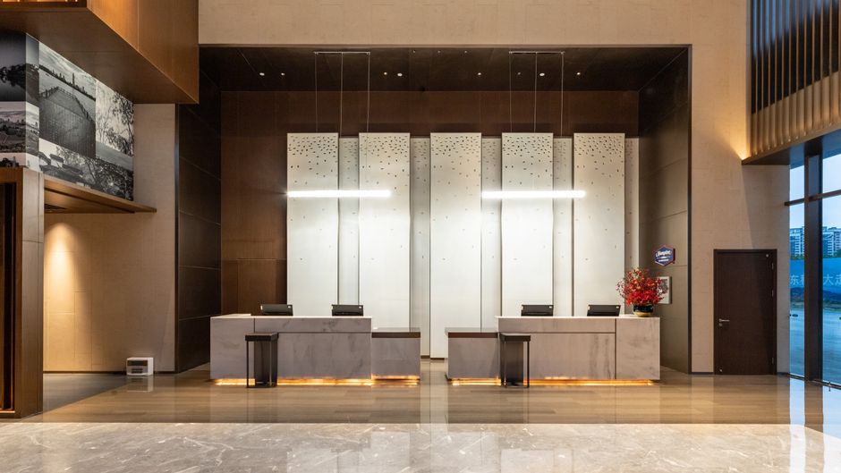 Hampton Nanjing Qilin Zhongshanling Lobby