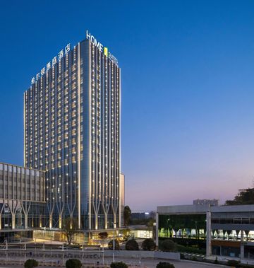 Home2 Suites by Hilton Guiyang Airport