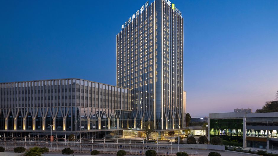 Home2 Suites by Hilton Guiyang Airport Exterior